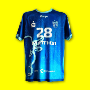 Fantrikot 2026/2027